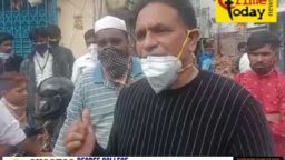 Crime Today News