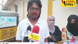 Crime Today News