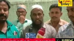 Crime Today News