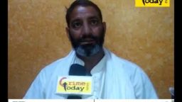 Crime Today News