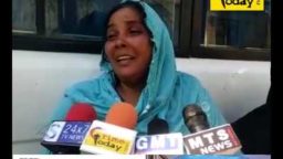 Crime Today News