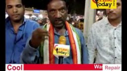 Crime Today News
