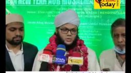 Crime Today News