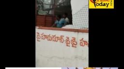 Crime Today News