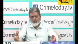 Crime Today News