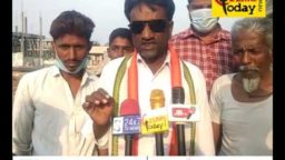 Crime Today News
