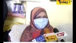 Crime Today News