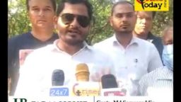 Crime Today News