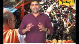 Crime Today News