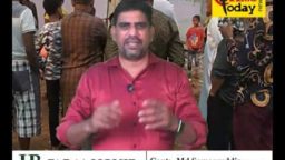 Crime Today News