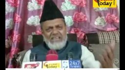 Crime Today News