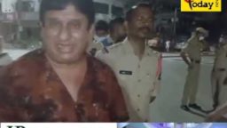 Crime Today News