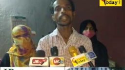 Crime Today News