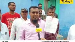 Crime Today News