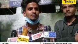 Crime Today News