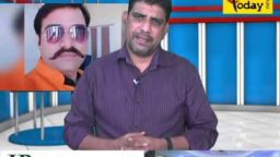 Crime Today News