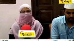 Crime Today News