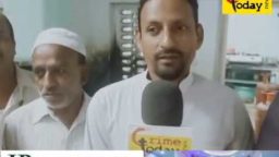 Crime Today News