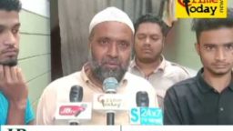 Crime Today News