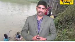 Crime Today News