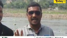 Crime Today News