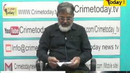 Crime Today News
