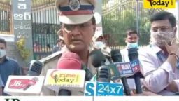 Crime Today News
