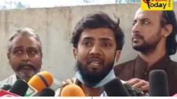 Crime Today News