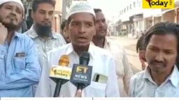 Crime Today News