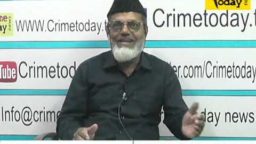 Crime Today News