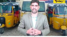 Crime Today News