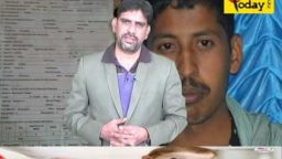Crime Today News