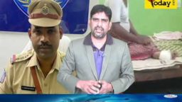 Crime Today News