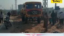 Crime Today News