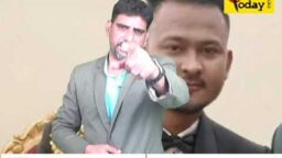 Crime Today News