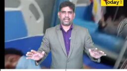 Crime Today News