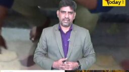 Crime Today News