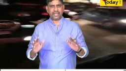 Crime Today News