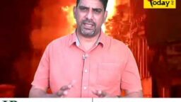 Crime Today News