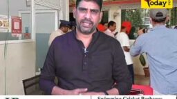 Crime Today News