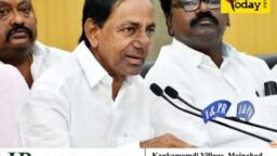 Crime Today News