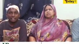 Crime Today News