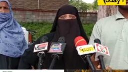 Crime Today News