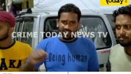Crime Today News