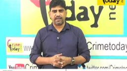 Crime Today News