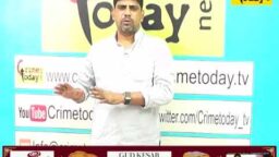 Crime Today News