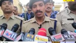 Crime Today News