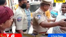 Crime Today News