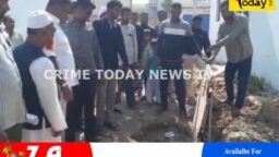 Crime Today News