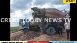 Crime Today News